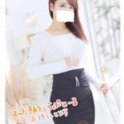 ヒメ日記 2025/04/18 14:30 投稿 水川　 ゆらら 全裸にされた女たちor欲しがり痴漢電車