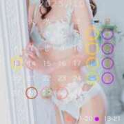 ヒメ日記 2025/10/13 07:15 投稿 ひより ムーランルージュ