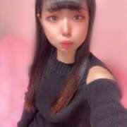 あおと 明後日から！ パラダイス(天王町)