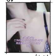 ヒメ日記 2025/04/30 01:44 投稿 みお 池袋おかあさん