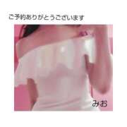 ヒメ日記 2025/05/01 11:04 投稿 みお 池袋おかあさん