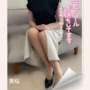 ヒメ日記 2025/05/02 16:44 投稿 みお 池袋おかあさん