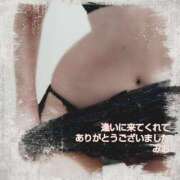 ヒメ日記 2025/05/03 09:44 投稿 みお 池袋おかあさん