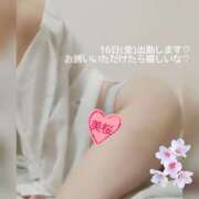 ヒメ日記 2025/05/14 00:04 投稿 みお 池袋おかあさん