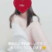 ヒメ日記 2025/05/26 11:04 投稿 みお 池袋おかあさん