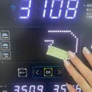 ヒメ日記 2025/06/20 08:02 投稿 みか プレイボーイ(八王子)