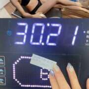 ヒメ日記 2025/11/02 07:52 投稿 みか プレイボーイ(八王子)