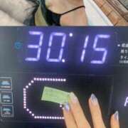 ヒメ日記 2025/11/07 08:03 投稿 みか プレイボーイ(八王子)