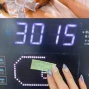 ヒメ日記 2025/11/18 07:53 投稿 みか プレイボーイ(八王子)