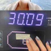 ヒメ日記 2025/11/24 08:04 投稿 みか プレイボーイ(八王子)