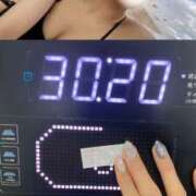 ヒメ日記 2025/11/26 08:24 投稿 みか プレイボーイ(八王子)