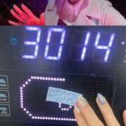 ヒメ日記 2025/12/02 10:53 投稿 みか プレイボーイ(八王子)