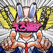 ヒメ日記 2025/04/30 18:04 投稿 みゆ Ace(エース)