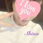 ヒメ日記 2025/04/12 02:05 投稿 しあん 奥鉄オクテツ東京店（デリヘル市場）