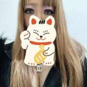 ヒメ日記 2025/04/16 03:29 投稿 りか 千葉人妻花壇