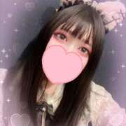 ふわり お礼☆密着イチャイチャ🩷クレア304のお兄様🩷 人妻㊙︎倶楽部