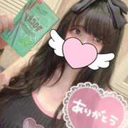 ヒメ日記 2026/05/20 15:37 投稿 ふわり 人妻㊙︎倶楽部