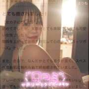 ヒメ日記 2025/05/31 18:52 投稿 まりも ジャパンクラブ富士