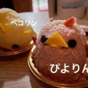 ヒメ日記 2025/09/02 00:54 投稿 一華/Ichika レジーナ