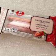 ヒメ日記 2026/04/07 20:54 投稿 一華/Ichika レジーナ