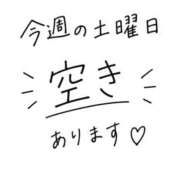 ヒメ日記 2026/10/08 18:04 投稿 一華/Ichika レジーナ