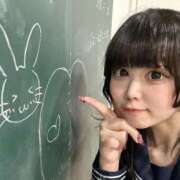 ヒメ日記 2025/04/12 19:06 投稿 ふわり 萌えカワ