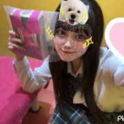 ヒメ日記 2025/04/16 20:02 投稿 ふわり 萌えカワ