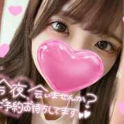 ヒメ日記 2025/12/09 00:49 投稿 みどり★純情可憐なロリ天使★ Chloe鶯谷・上野店 S級素人清楚系デリヘル