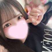 ヒメ日記 2026/01/24 00:25 投稿 みどり★純情可憐なロリ天使★ Chloe鶯谷・上野店 S級素人清楚系デリヘル