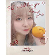 ヒメ日記 2025/11/05 12:58 投稿 みかん ハピネス＆ドリーム福岡