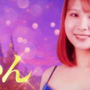 ヒメ日記 2025/11/13 12:28 投稿 みかん ハピネス＆ドリーム福岡