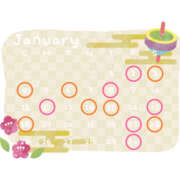 ヒメ日記 2025/12/31 21:18 投稿 みかん ハピネス＆ドリーム福岡