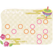 ヒメ日記 2026/01/01 00:08 投稿 みかん ハピネス＆ドリーム福岡