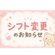 ヒメ日記 2026/05/22 08:08 投稿 みかん ハピネス＆ドリーム福岡