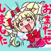 もこ 本日出勤します♡ 所沢東村山ちゃんこ