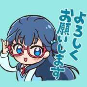 ヒメ日記 2025/12/19 16:42 投稿 もこ 所沢東村山ちゃんこ