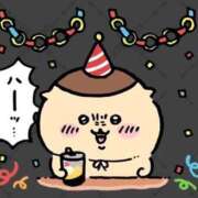 ヒメ日記 2025/12/20 04:19 投稿 もこ 所沢東村山ちゃんこ