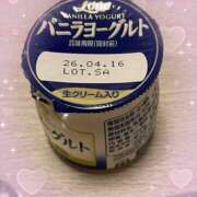 ちゆり ちゆりです💕 池袋あられ