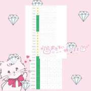 るるん 本日の空き枠🐿🌰 池袋サンキュー