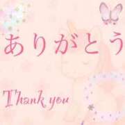 ヒメ日記 2025/11/23 01:09 投稿 める 甲府人妻隊