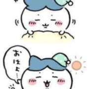 ヒメ日記 2025/05/04 13:24 投稿 あい ぷるりんクエスト上野浅草鶯谷秋葉原デリヘル王国