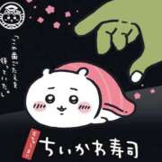 ヒメ日記 2025/05/04 13:43 投稿 あい ぷるりんクエスト上野浅草鶯谷秋葉原デリヘル王国