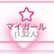 ヒメ日記 2025/05/13 19:24 投稿 あい ぷるりんクエスト上野浅草鶯谷秋葉原デリヘル王国