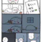 ヒメ日記 2025/05/22 00:24 投稿 あい ぷるりんクエスト上野浅草鶯谷秋葉原デリヘル王国