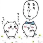 ヒメ日記 2025/06/01 16:24 投稿 あい ぷるりんクエスト上野浅草鶯谷秋葉原デリヘル王国