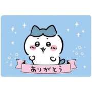 ヒメ日記 2025/06/14 19:24 投稿 あい ぷるりんクエスト上野浅草鶯谷秋葉原デリヘル王国