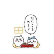 ヒメ日記 2025/06/15 12:24 投稿 あい ぷるりんクエスト上野浅草鶯谷秋葉原デリヘル王国