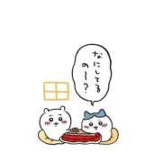 ヒメ日記 2025/06/18 20:59 投稿 あい ぷるりんクエスト上野浅草鶯谷秋葉原デリヘル王国