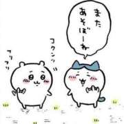 ヒメ日記 2025/07/13 05:24 投稿 あい ぷるりんクエスト上野浅草鶯谷秋葉原デリヘル王国