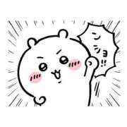 ヒメ日記 2025/07/13 05:30 投稿 あい ぷるりんクエスト上野浅草鶯谷秋葉原デリヘル王国